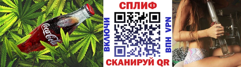 kraken маркетплейс  Устюжна  Canna-Cookies марихуана 