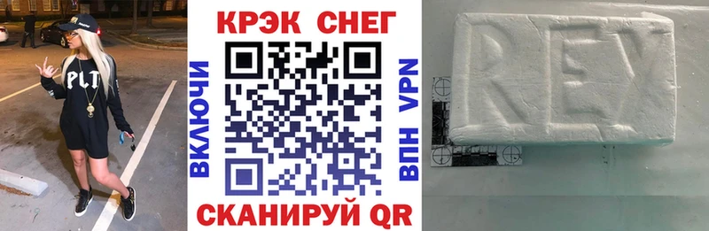 COCAIN Боливия  Устюжна 