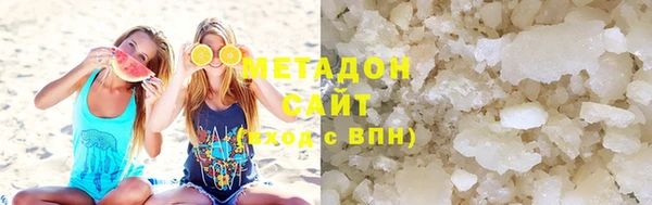 меф Алексин