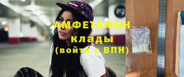герыч Тихвин