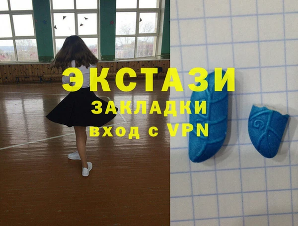 скорость Тихорецк