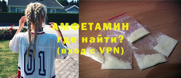 герыч Тихвин