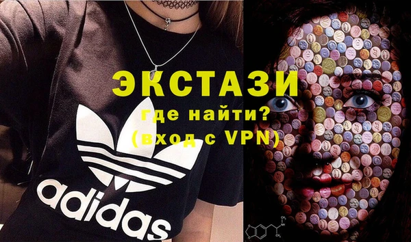 герыч Тихвин