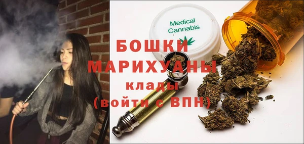 гидра Абинск
