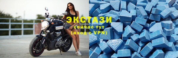 скорость Тихорецк