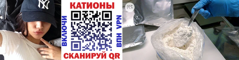 МЯУ-МЯУ VHQ  Устюжна 