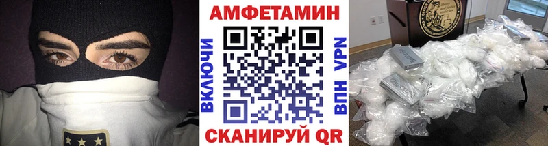 KRAKEN ТОР Устюжна Метамфетамин пудра