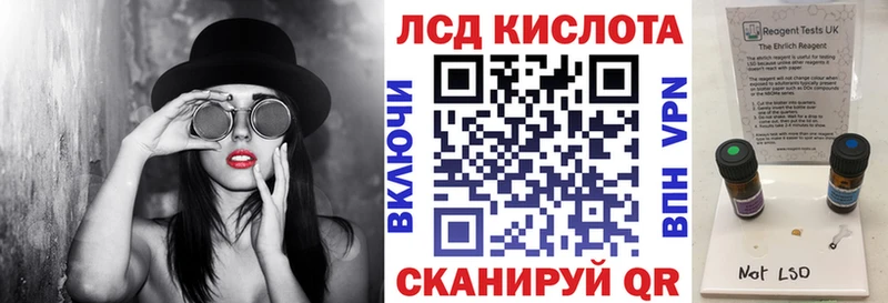 Марки NBOMe 1500мкг  продажа наркотиков  Устюжна 